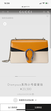 new-elite-designer-bags-nm8951