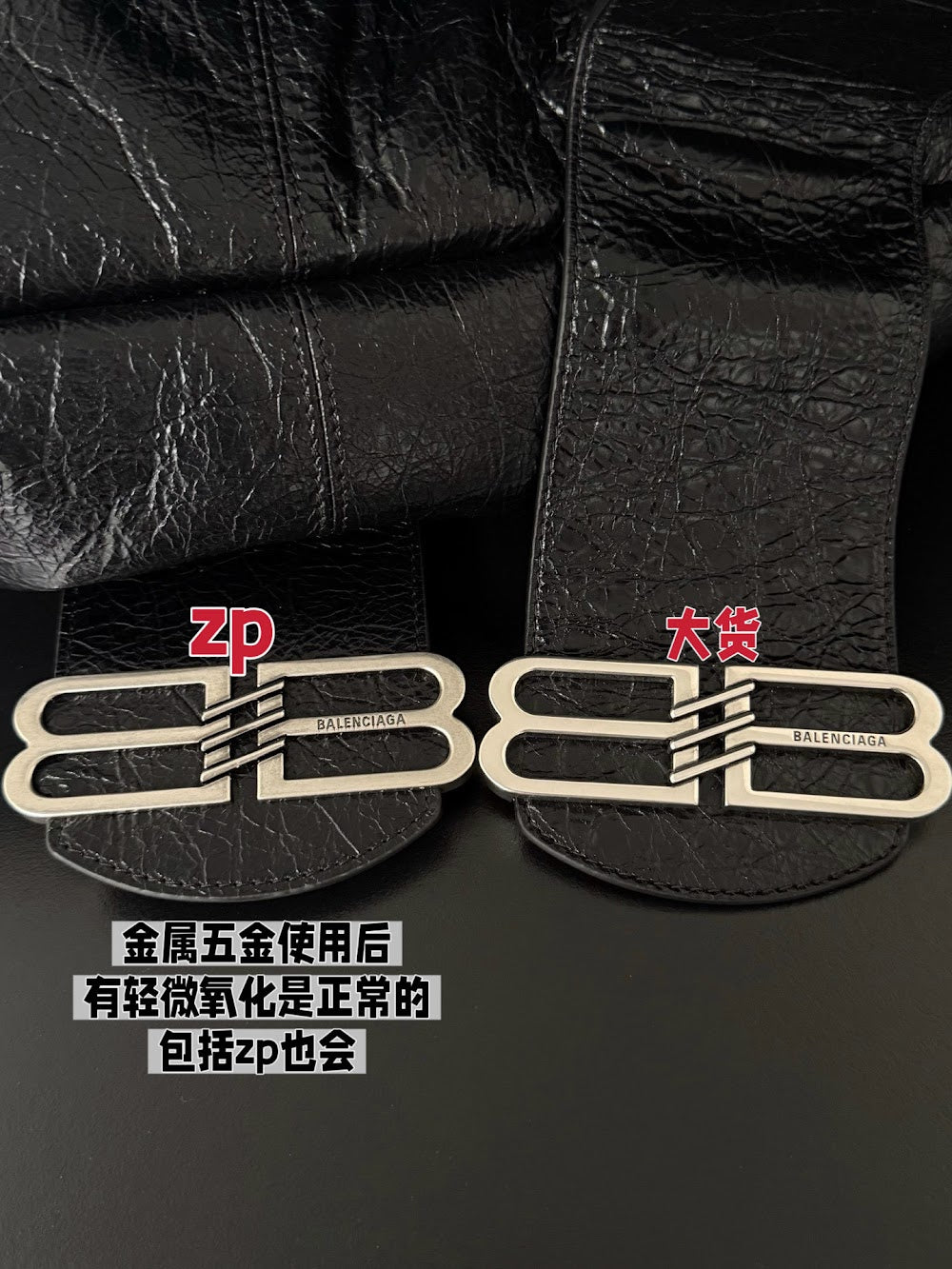 Ezyycart Bags Balenciaga Luxury Bag --111639