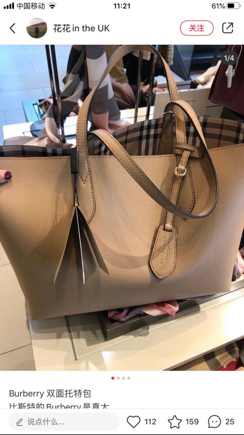 Ezyycart Bags Burberryn Luxury Bag --91682
