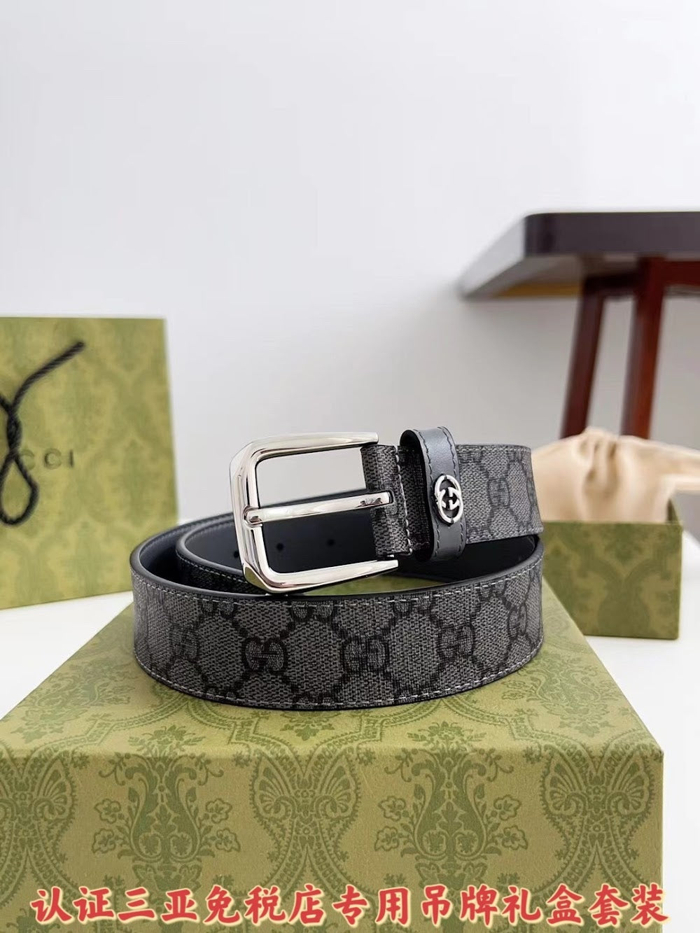 Ezyycart Bags Guccin Luxury Belt --105252