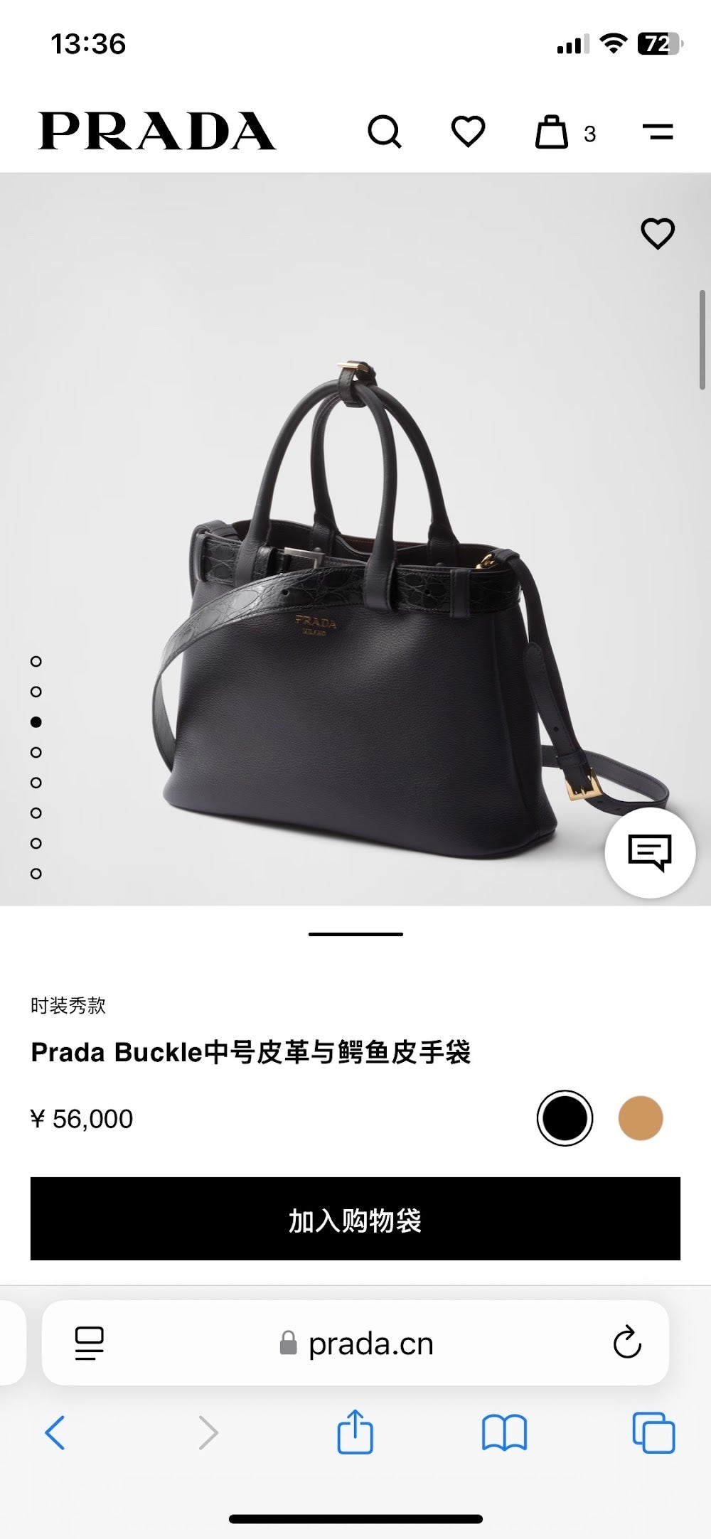 Ezyycart Bags Pradn Luxury Bag --102613