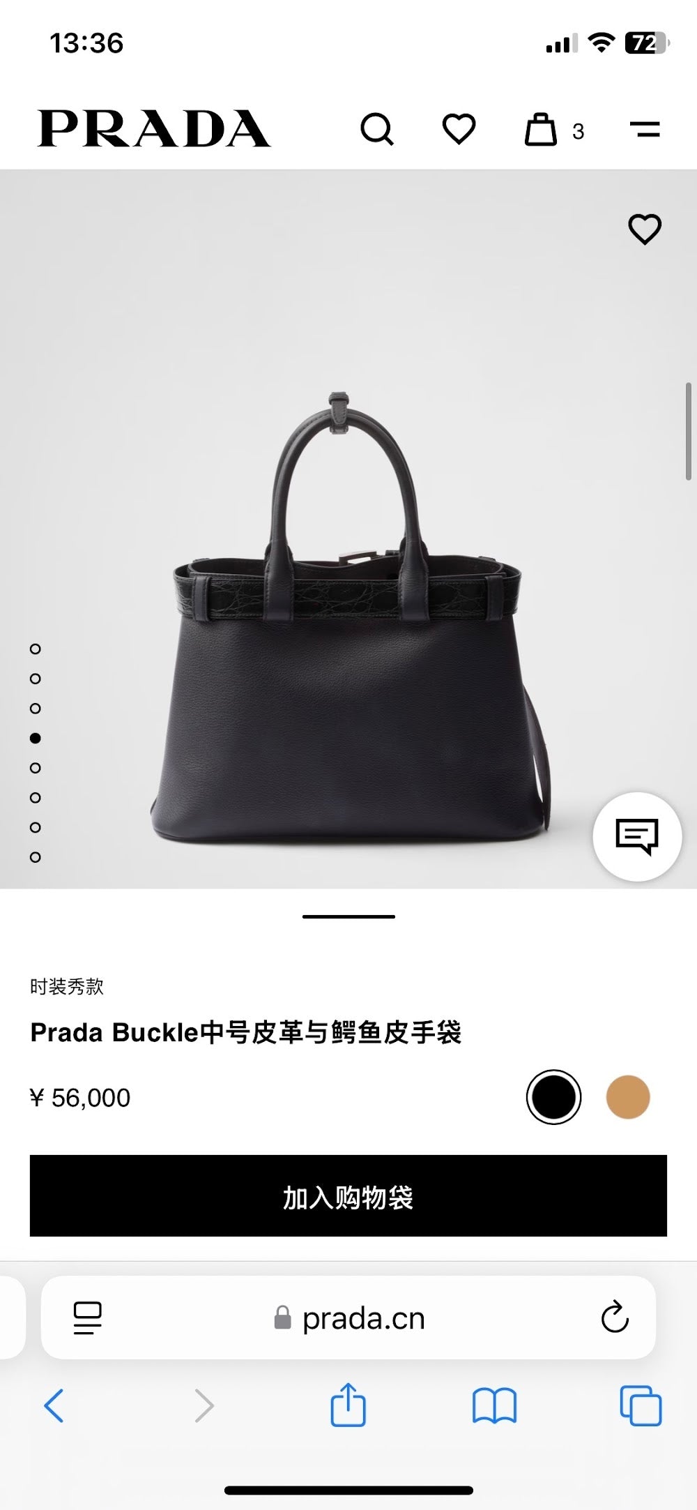 Ezyycart Bags Pradn Luxury Bag --102613
