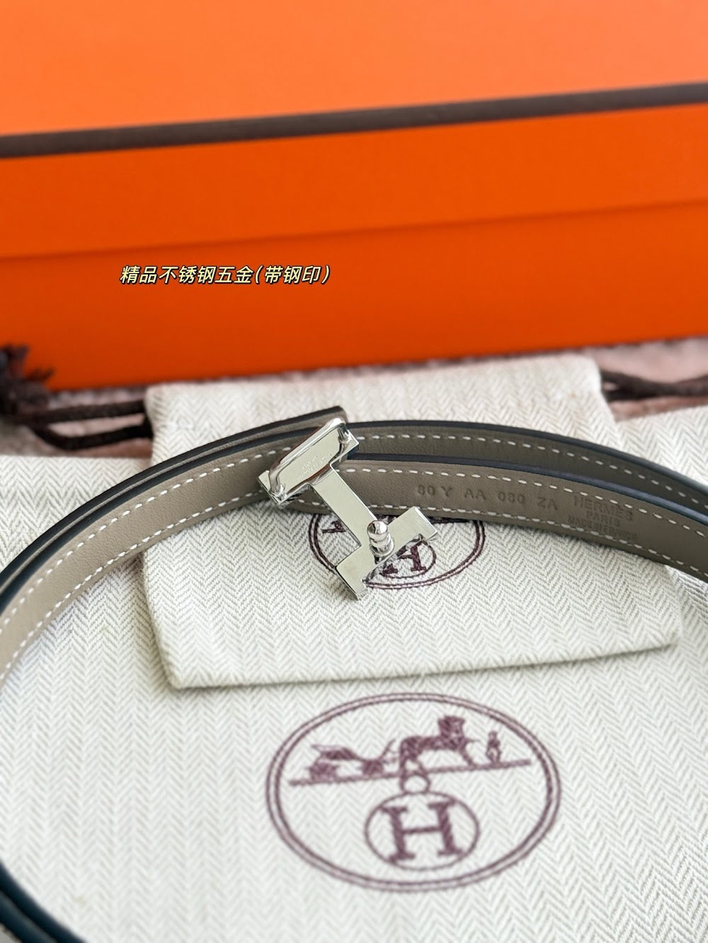 Anum Bags Hermesn Luxury Belt --105786
