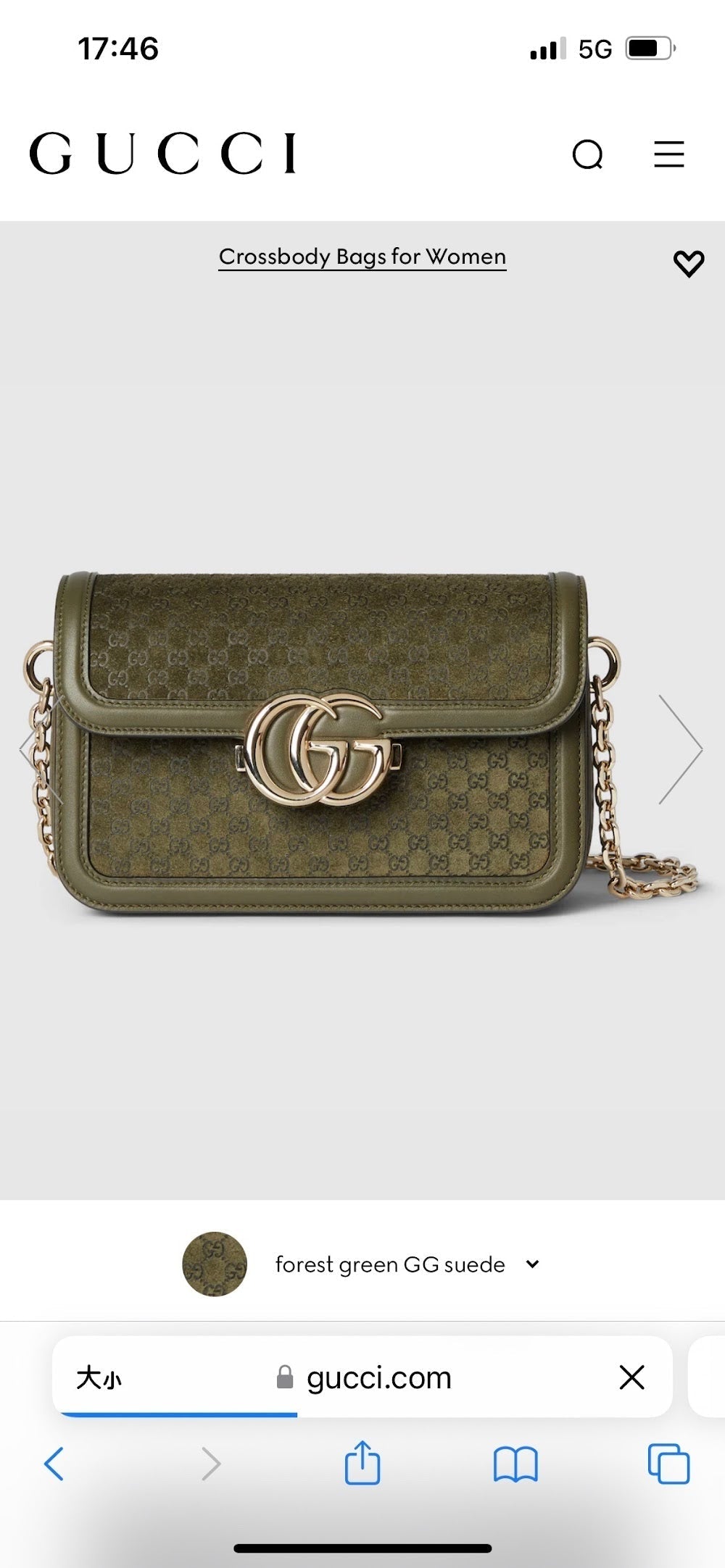 Ezyycart Bags Guccin Luxury Bag --94372