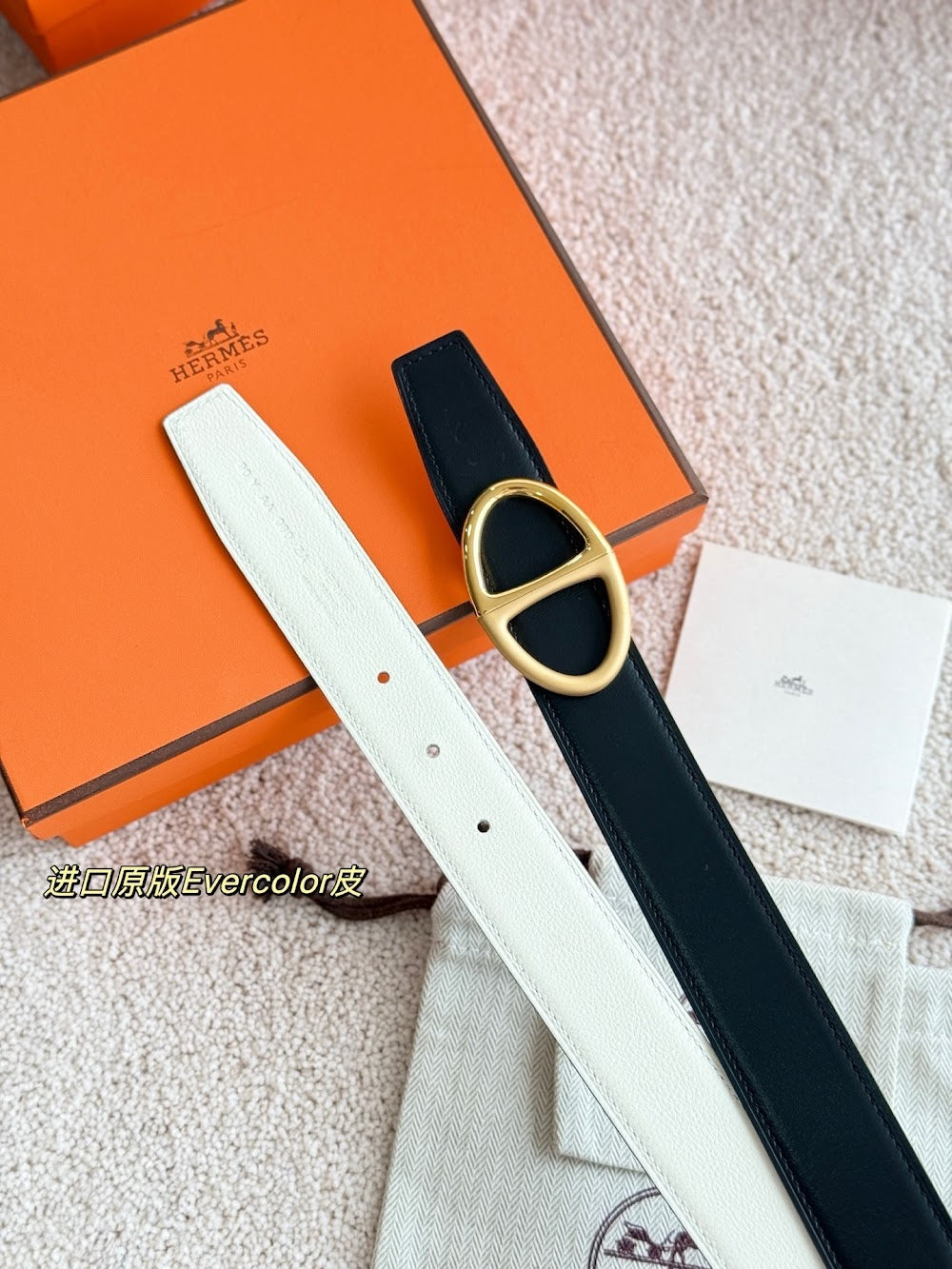 Anum Bags Hermesn Luxury Belt --108739