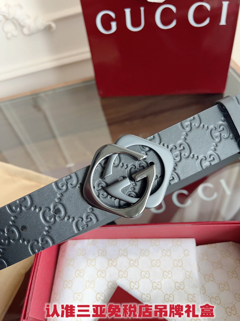 Ezyycart Bags Guccin Luxury Belt --105283