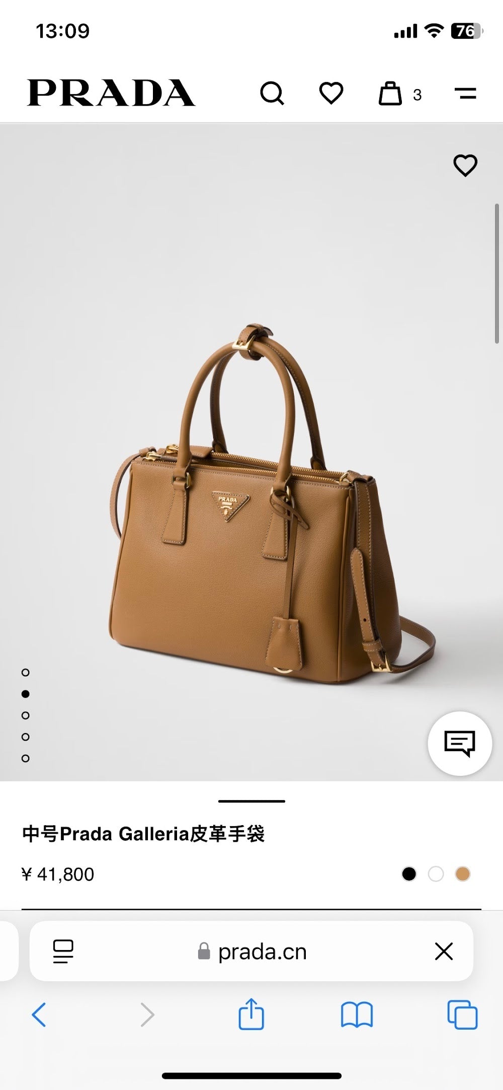Ezyycart Bags Pradn Luxury Bag --102561