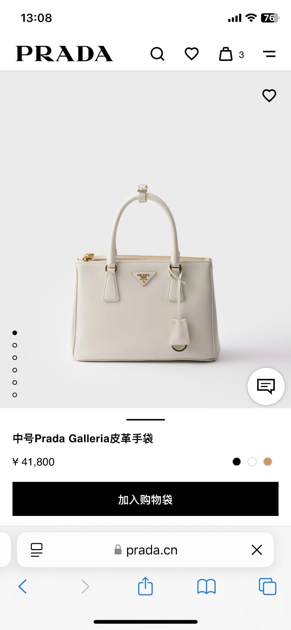 Ezyycart Bags Pradn Luxury Bag --102561
