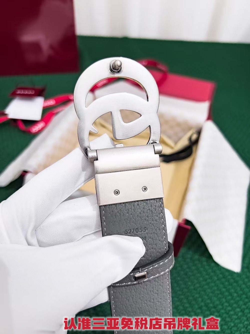 Ezyycart Bags Guccin Luxury Belt --108117