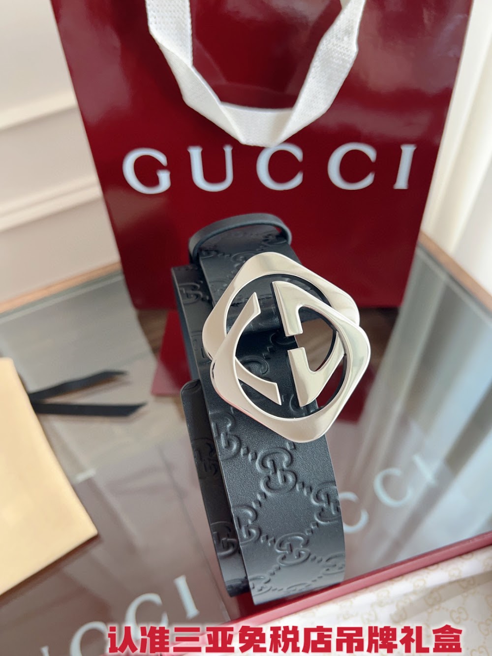Ezyycart Bags Guccin Luxury Belt --108133