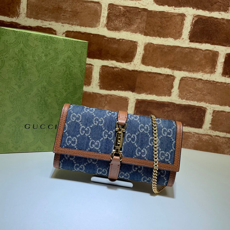 new-luxury-designer-bags-nm19057