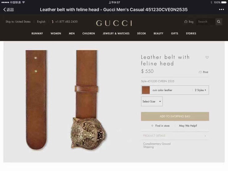 Ezyycart Bags Guccin Luxury Belt --108526