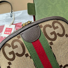 new-elite-designer-bags-nm8385