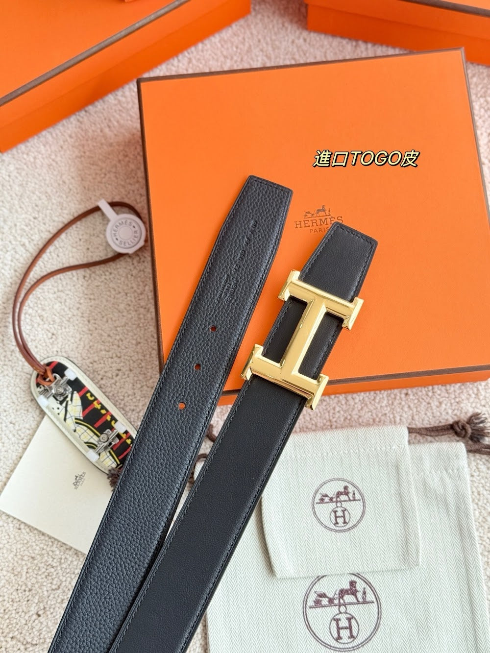 Ezyycart Bags Hermesn Luxury Belt --109035