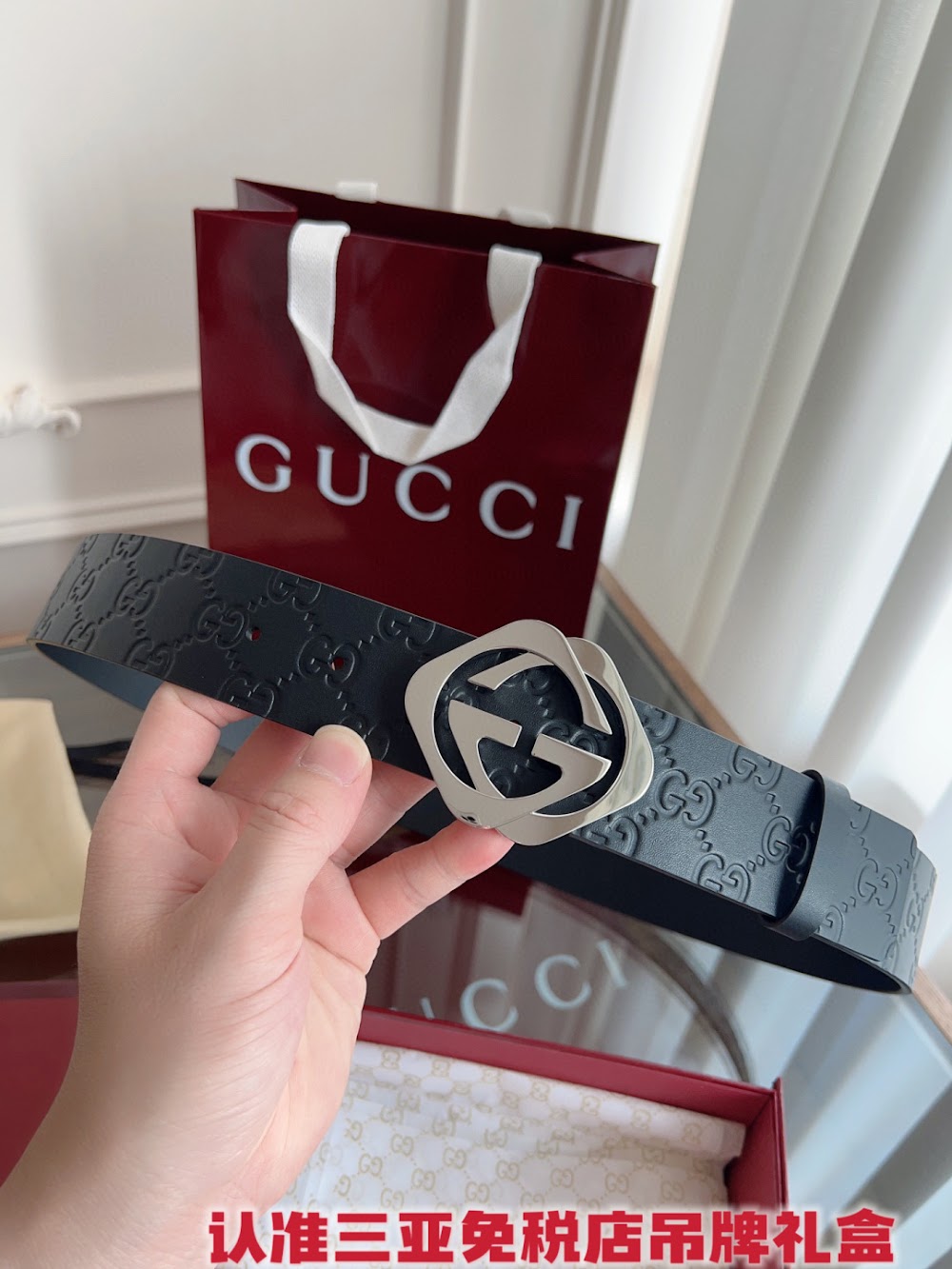Ezyycart Bags Guccin Luxury Belt --108133
