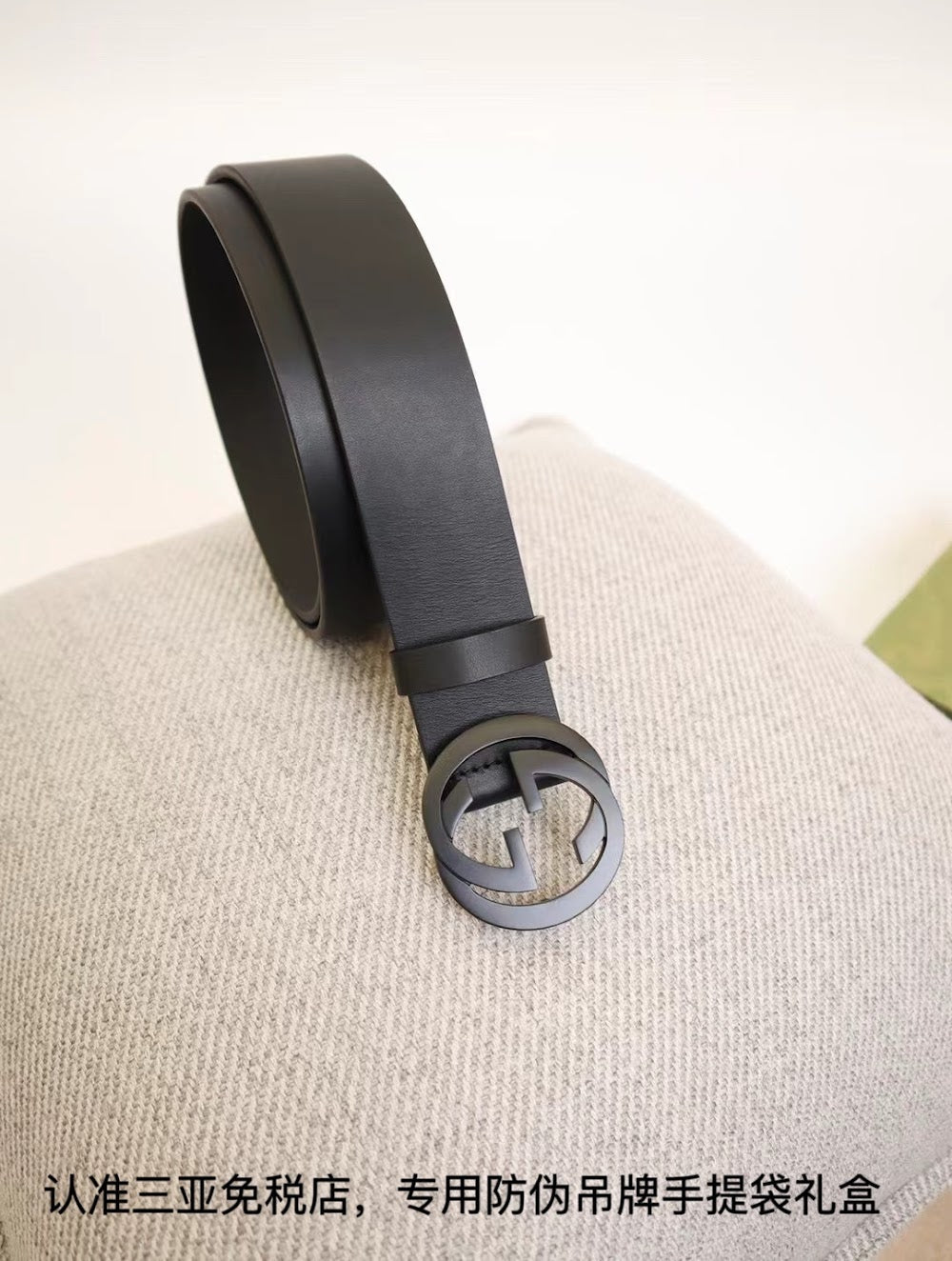 Ezyycart Bags Guccin Luxury Belt --105362