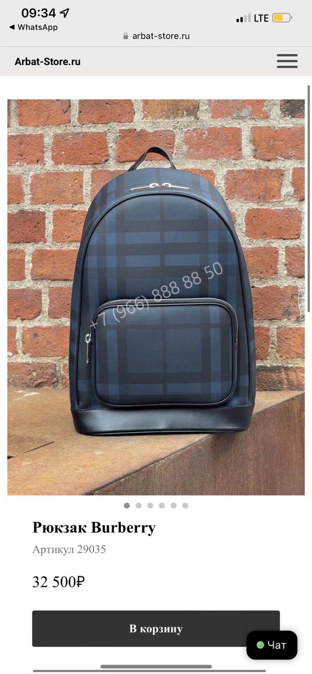 Ezyycart Bags Burberryn Luxury Bag --92905