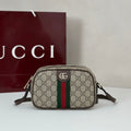 new-elite-designer-bags-nm18200