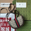 new-designer-premium-bags-nm8494