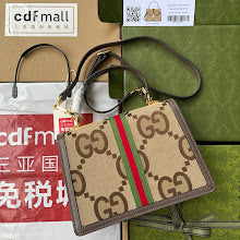 new-luxury-designer-bags-nm8329