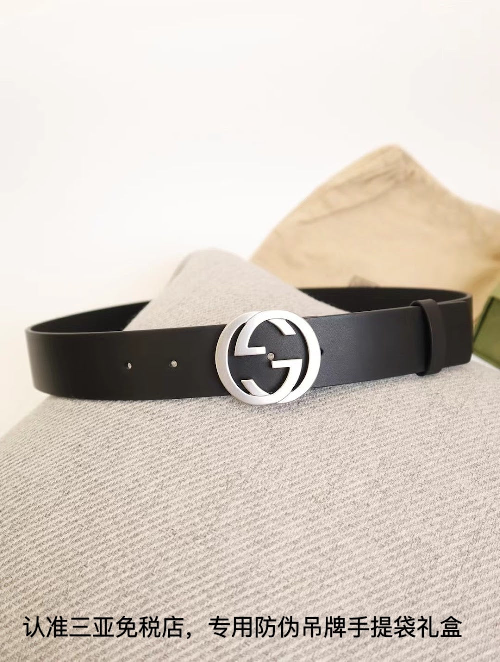 Ezyycart Bags Guccin Luxury Belt --108215