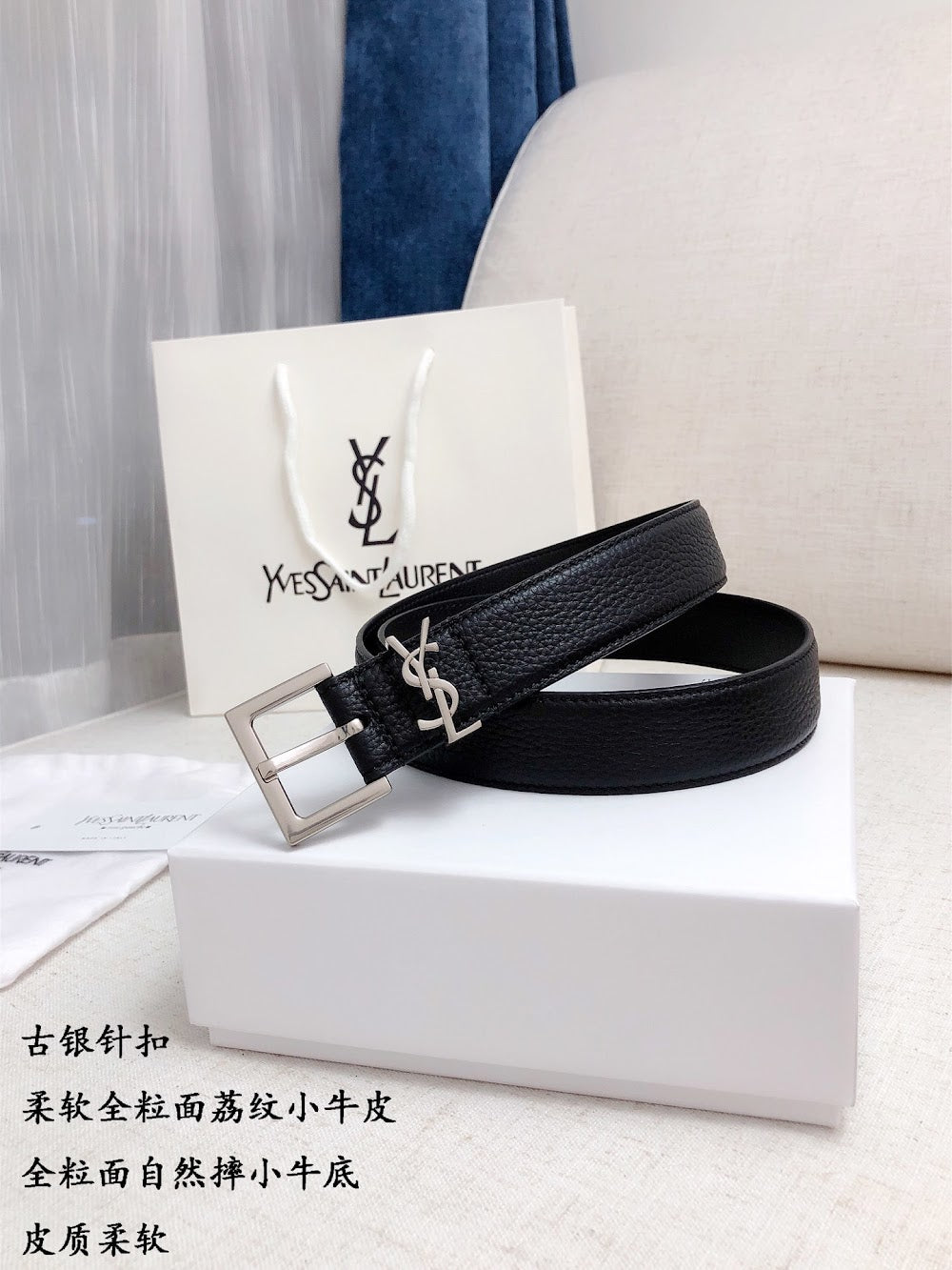 Ezyycart Bags YSLn Luxury Belt --110435