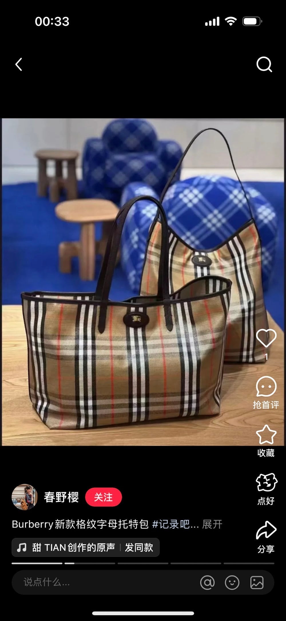 Ezyycart Bags Burberryn Luxury Bag --92350