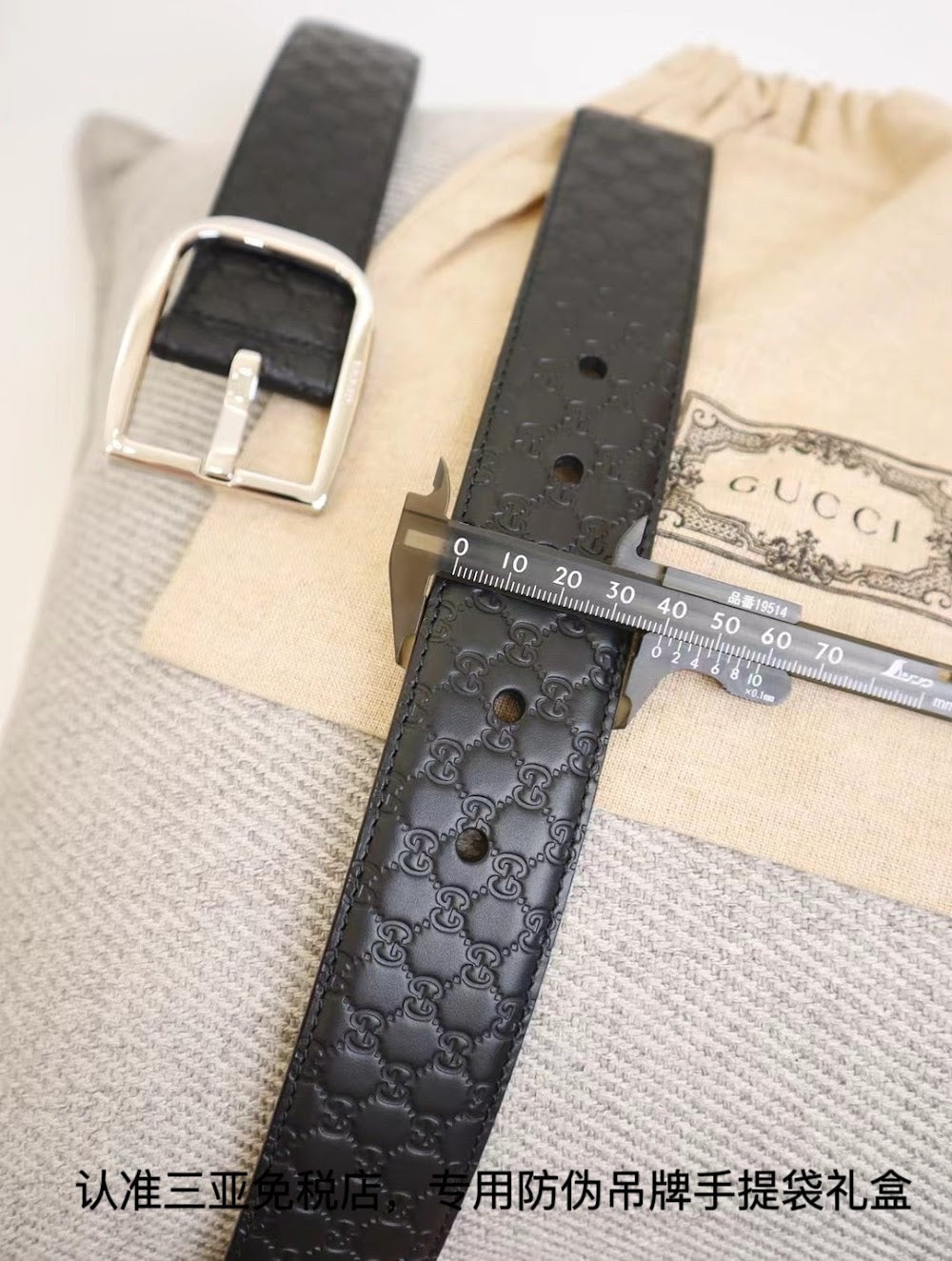 Ezyycart Bags Guccin Luxury Belt --105360