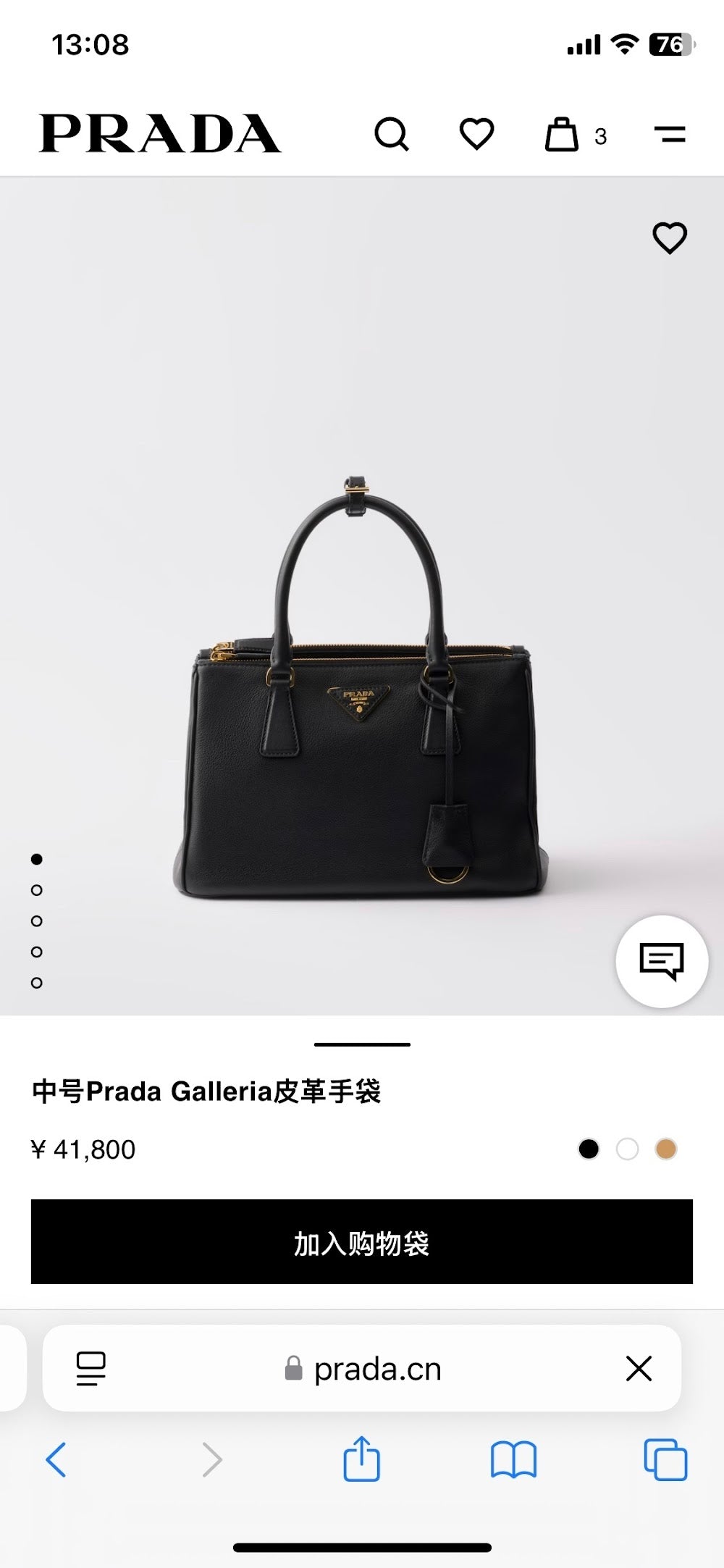 Ezyycart Bags Pradn Luxury Bag --102561