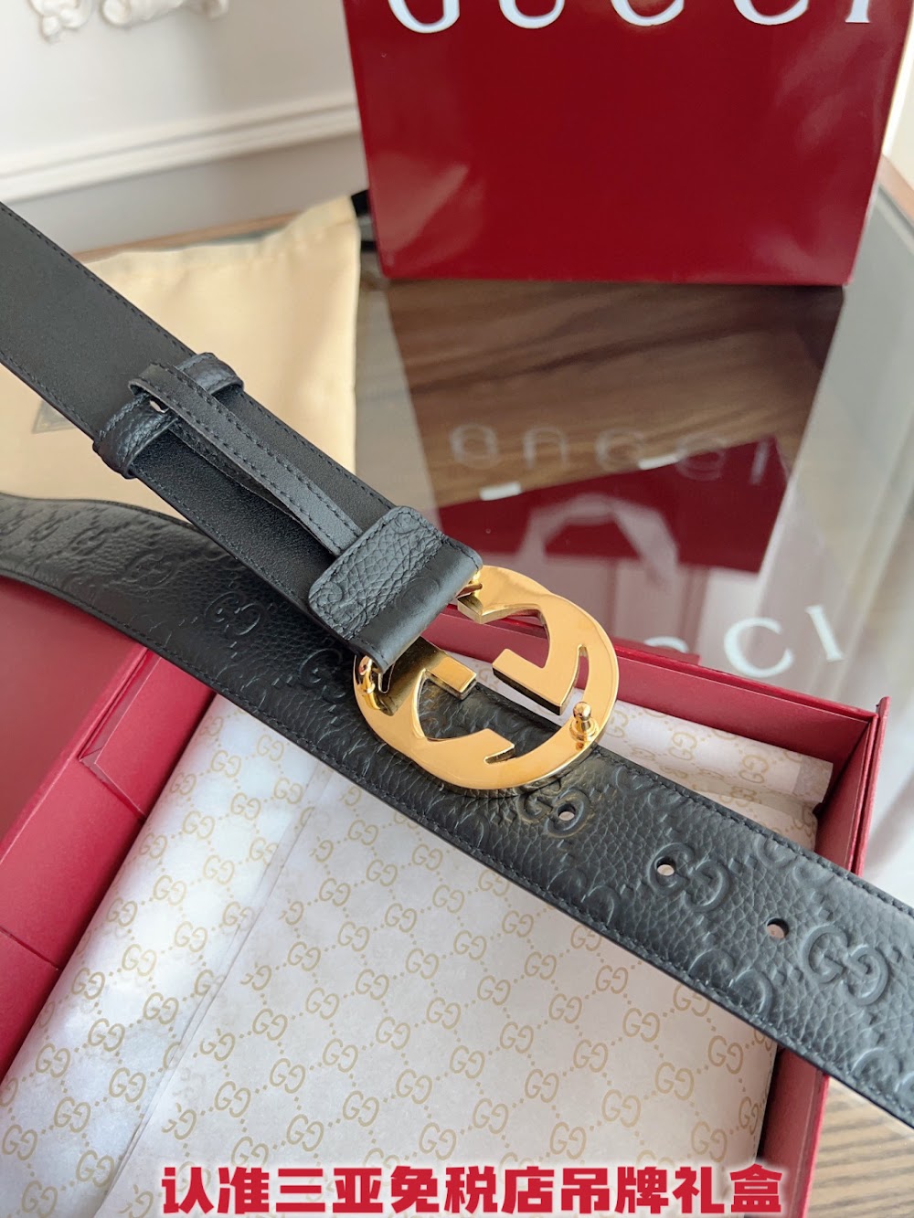 Ezyycart Bags Guccin Luxury Belt --105277