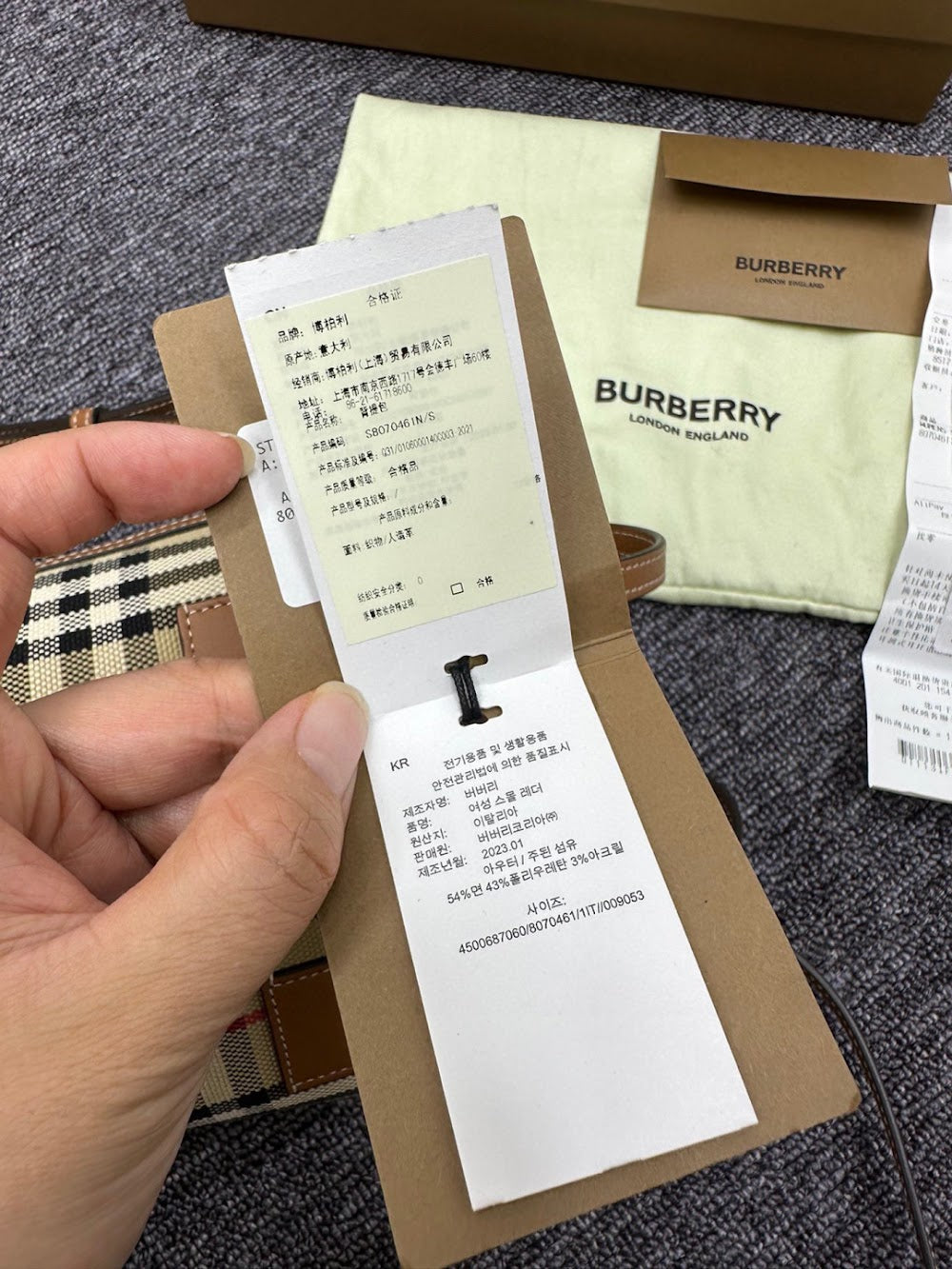 Ezyycart Bags Burberryn Luxury Bag --92626