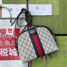 new-designer-premium-bags-nm8408