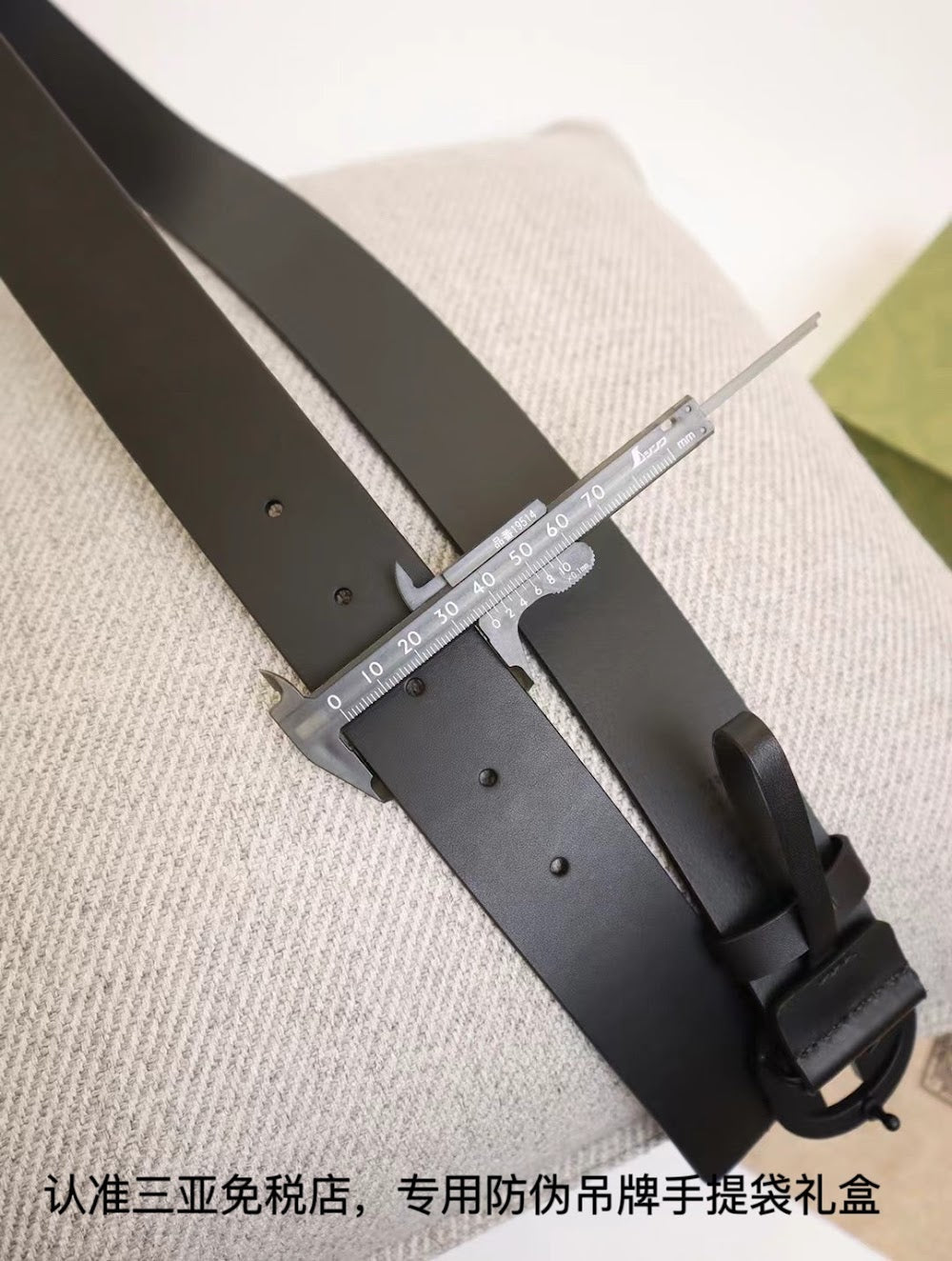 Ezyycart Bags Guccin Luxury Belt --108216