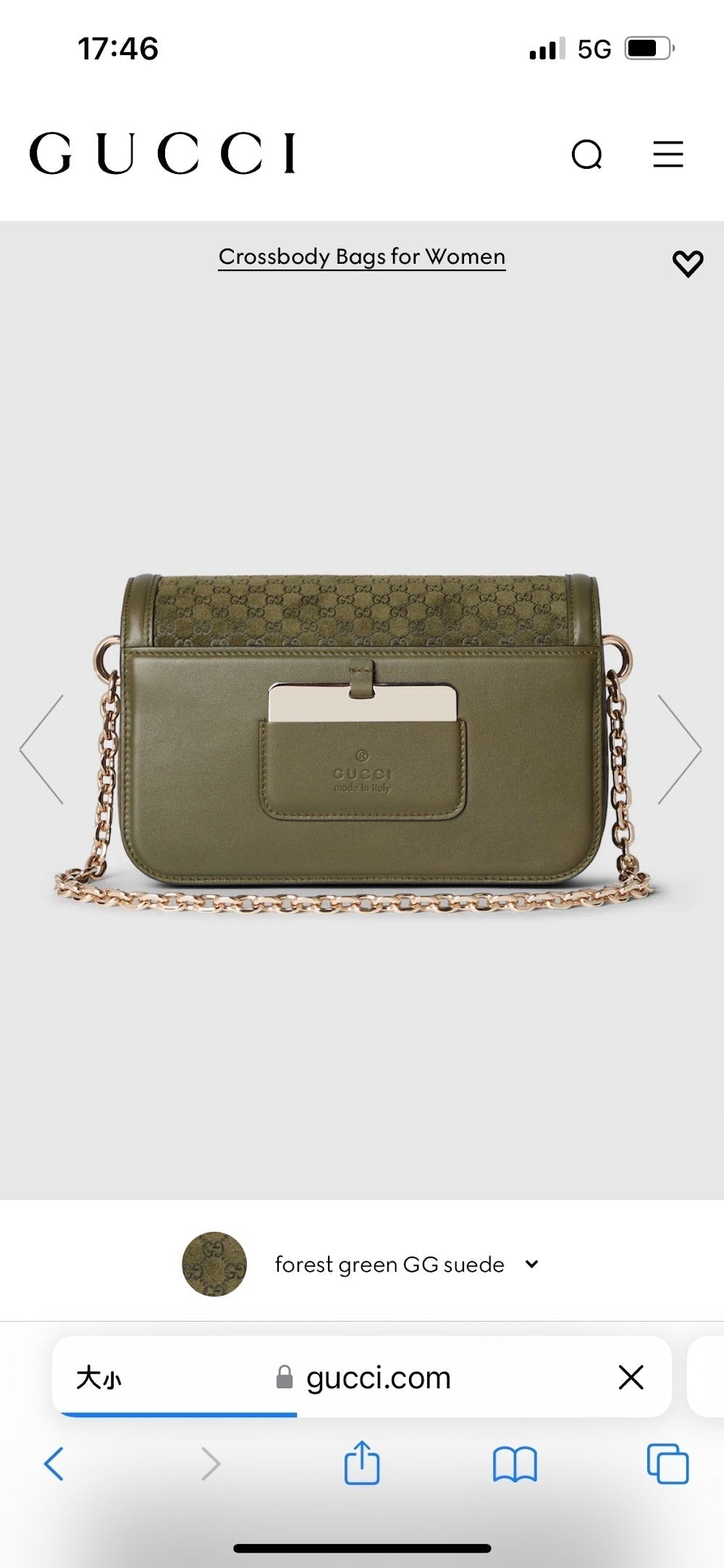 Ezyycart Bags Guccin Luxury Bag --94372