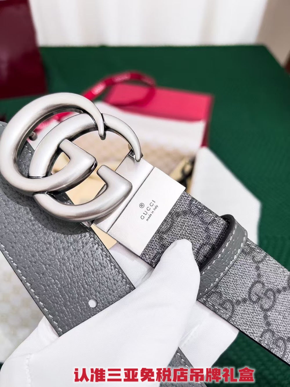 Ezyycart Bags Guccin Luxury Belt --105263