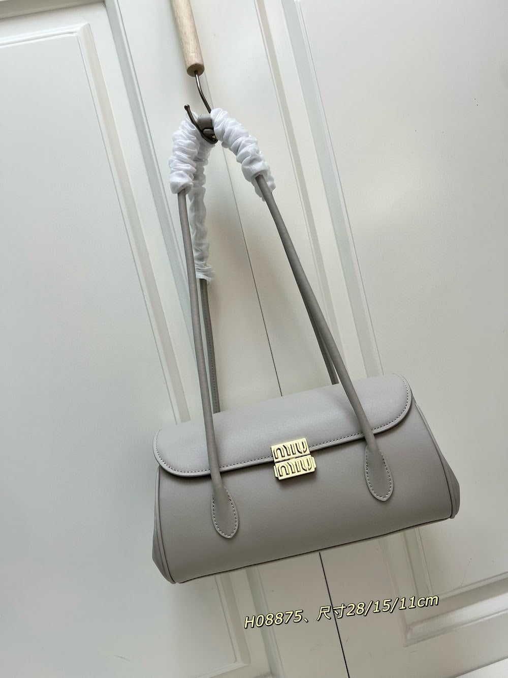 Ezyycart Bags pradn Luxury Bag --75475