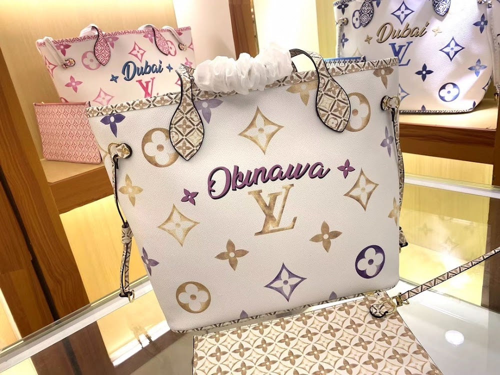 Anum Bags LVn Luxury Bag --81230