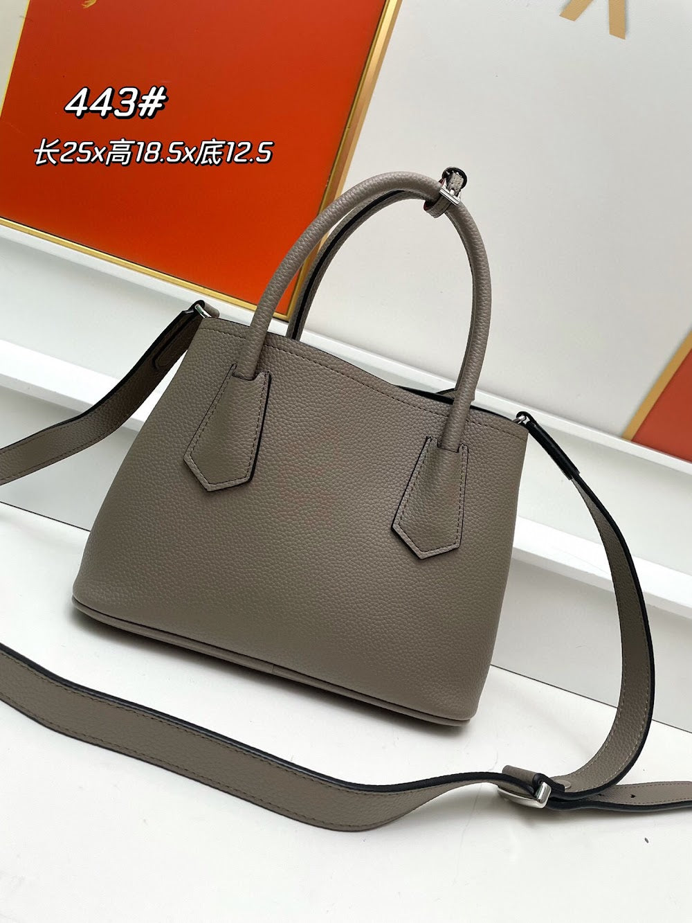 Ezyycart Bags pradn Luxury Bag --73571