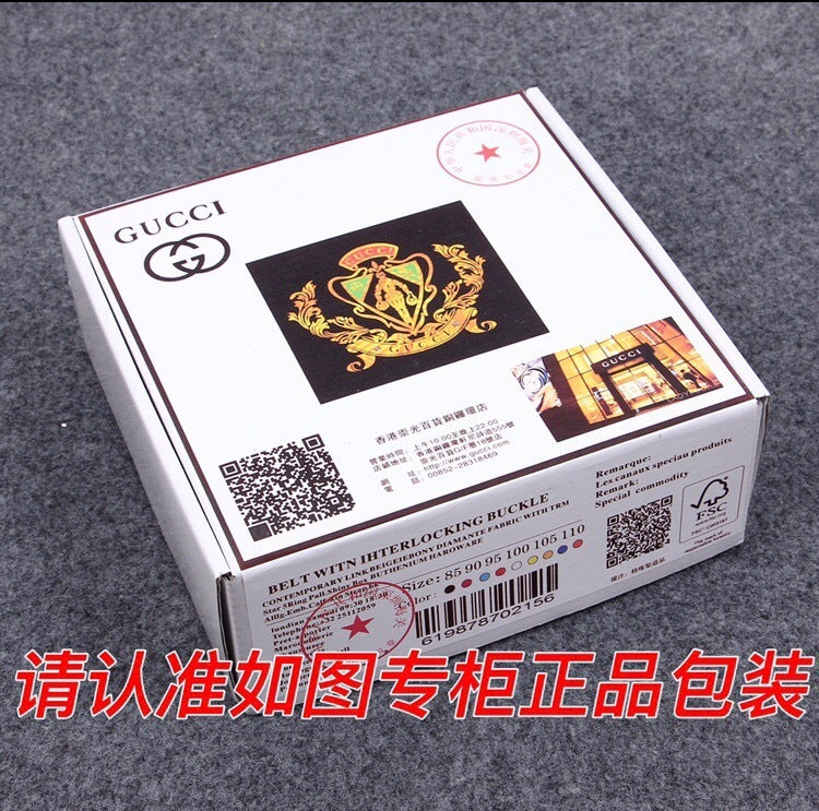 Ezyycart Bags Guccin Luxury Belt --108085