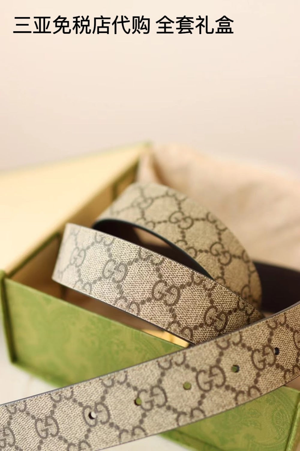 Ezyycart Bags Guccin Luxury Belt --105366