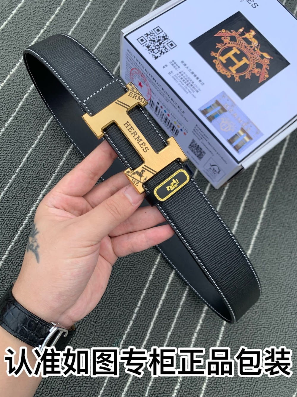 Anum Bags Hermesn Luxury Belt --106018