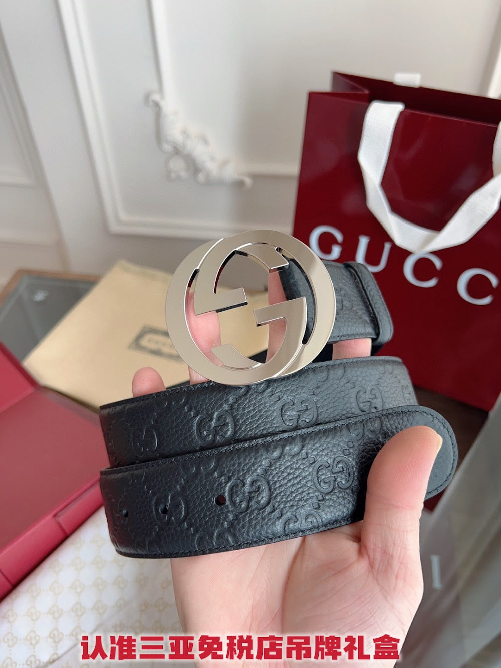 Ezyycart Bags Guccin Luxury Belt --105278