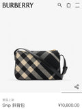 Ezyycart Bags Burberryn Luxury Bag --92605