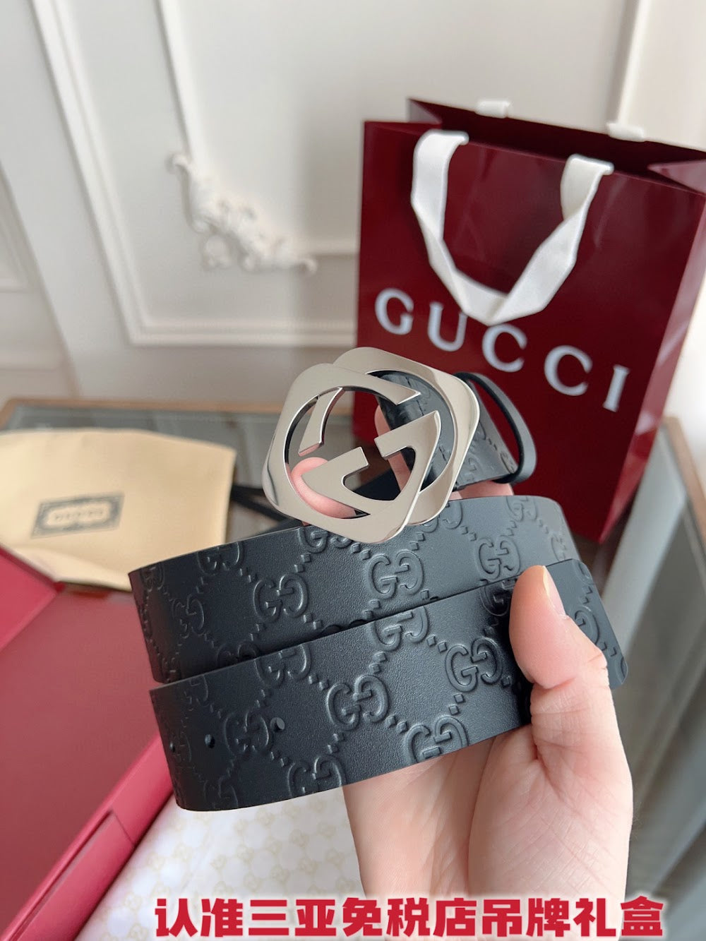 Ezyycart Bags Guccin Luxury Belt --108133