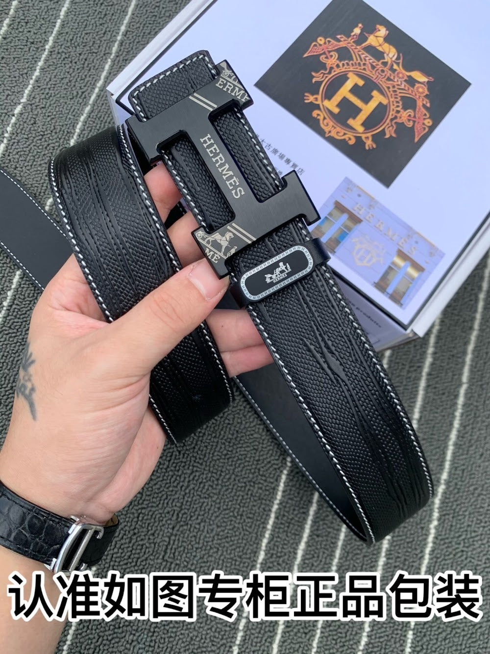 Ezyycart Bags Hermesn Luxury Belt --106019