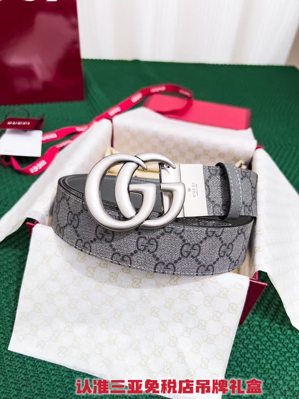 Ezyycart Bags Guccin Luxury Belt --105263