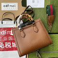 new-designer-premium-bags-nm8374