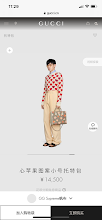 new-luxury-designer-bags-nm8976