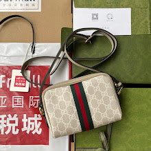 new-designer-premium-bags-nm8752