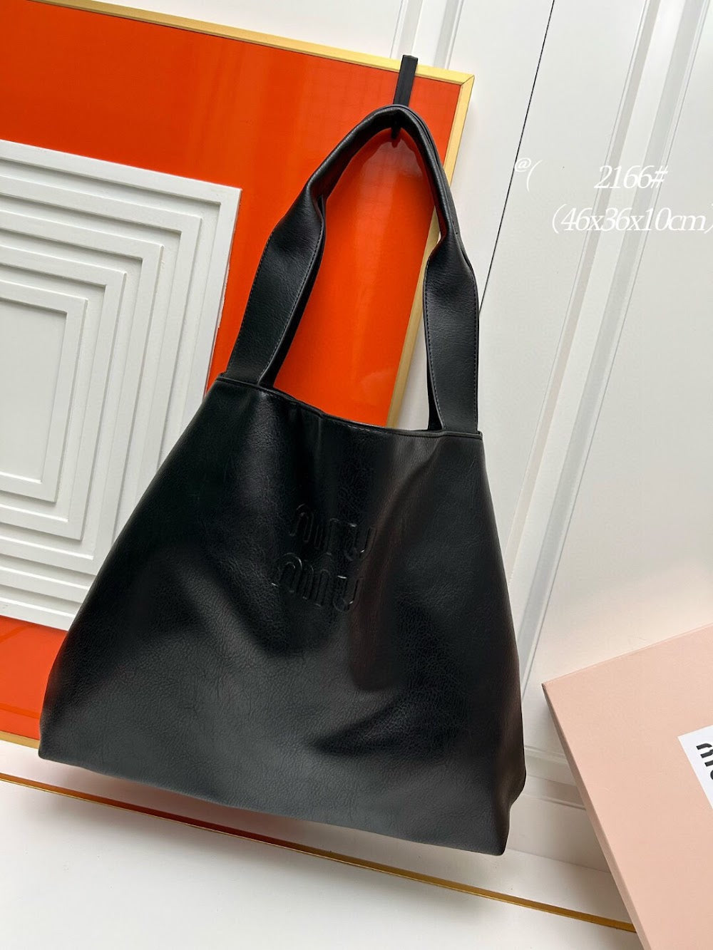 Ezyycart Bags pradn Luxury Bag --75332